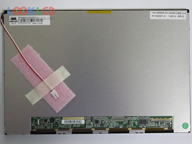 AM-1280800N2TZQW-00H
