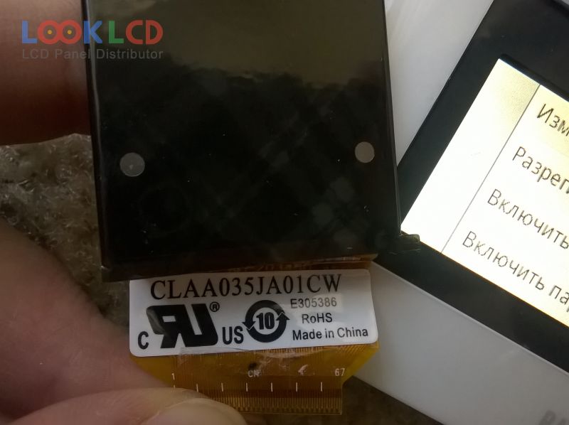 CLAA035JA01CW