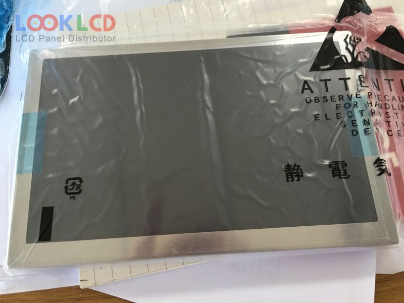 AA070MC11