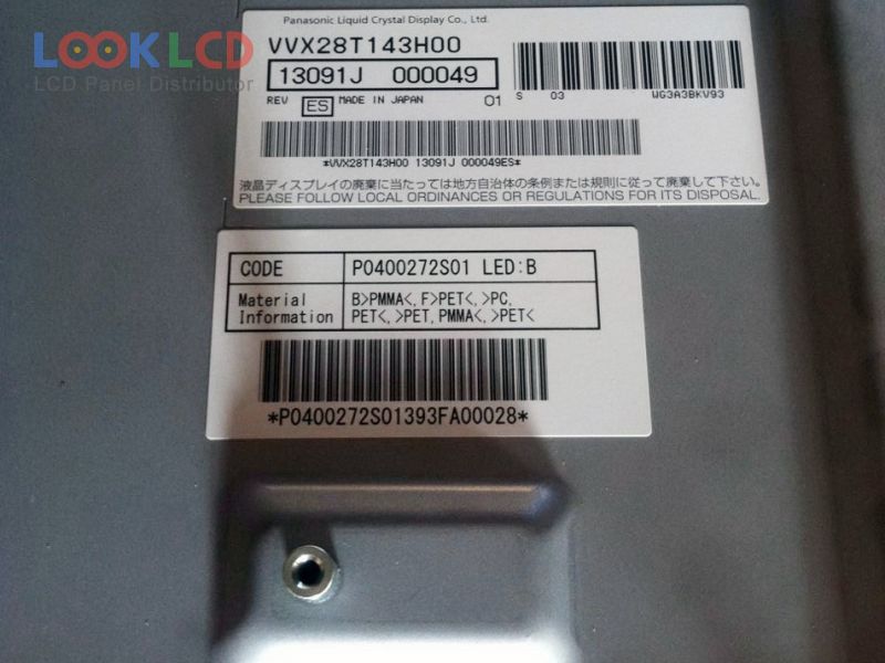 VVX28T143H00