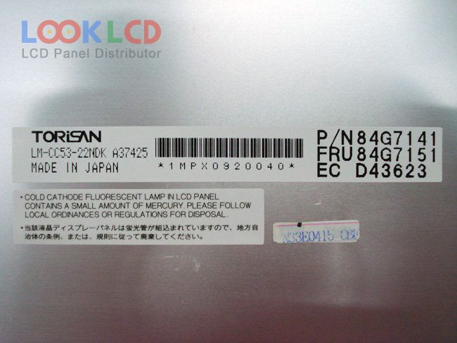 LM-CC53-22NDK