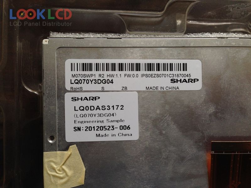 LQ070Y3DG04