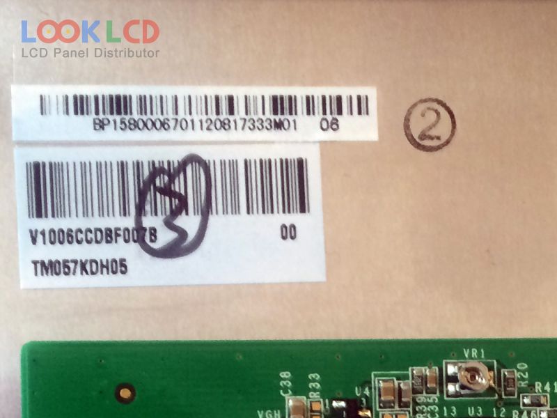 TM057KDH05